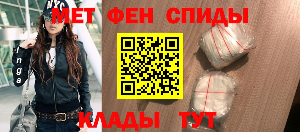 Губкин  АМФ  Вход с VPN  АМФЕТАМИН Premium 