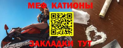 соль курить ск Балашиха