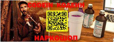 MDMA Балаково