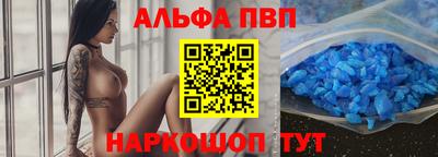 MDMA Балаково