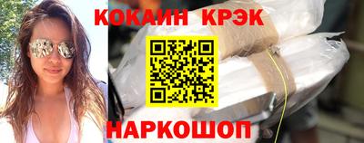 MDMA Балаково
