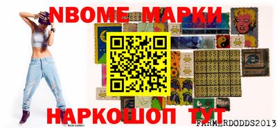 MDMA Балаково