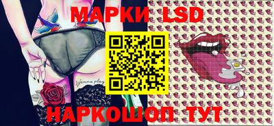 MDMA Балаково