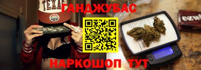 MDMA Балаково