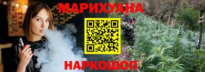 MDMA Балаково