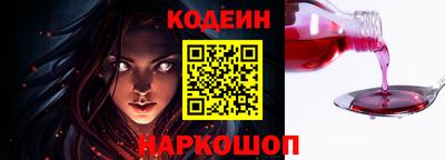 соль курить ск Балашиха