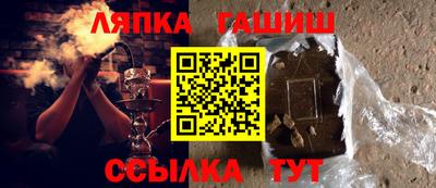 MDMA Балаково