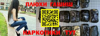 MDMA Балаково