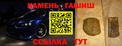 MDMA Балаково