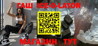 MDMA Балаково